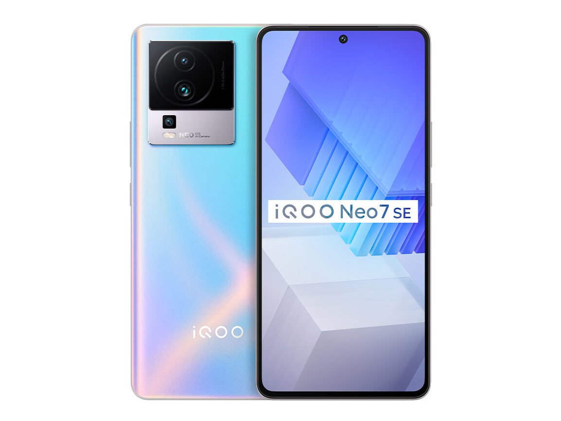 Купить Смартфон Vivo Iqoo 11