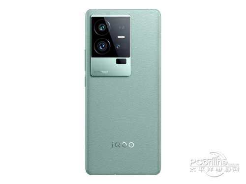 iQOO 11 Pro