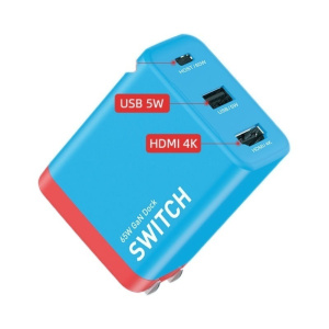 海备思Switch便携底座氮化镓GaN充电器配件拓展转换器NS任天堂65W
