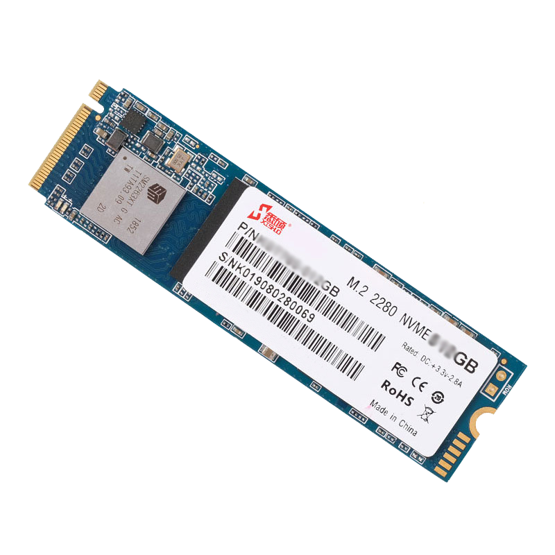 悉硕（XISHUO） 固态硬盘M.2接口( NVMe协议) PCIe通道台式机笔记本 2TB加速硬盘 512GB