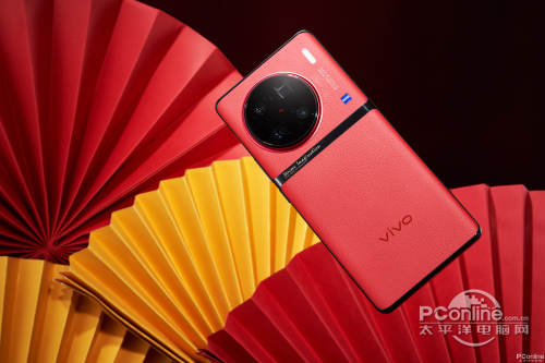 vivo X90 Pro+