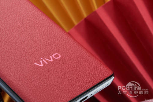 vivo X90 Pro+