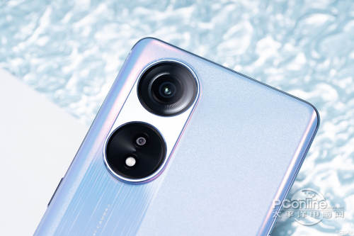 OPPO A1 Pro