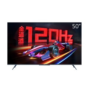 创维电视50A23 50英寸全通道120Hz高刷 智能声控护眼全面屏 云游戏液晶平板电视机 以旧换新 50英寸