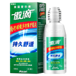 爱尔康 傲滴隐形眼镜液护理液美瞳护理液120ml 清洁杀菌除蛋白进口小瓶