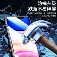 KOOLIFE适用 苹果11/XR钢化膜iphone11手机膜xr保护贴膜十一屏幕钢化膜玻璃膜全屏覆盖高清膜超薄抗摔指纹