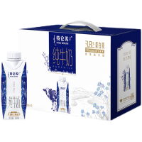 特仑苏纯牛奶全脂灭菌乳梦幻盖250mlx10盒 3.8g优质蛋白质  礼盒装 1提装