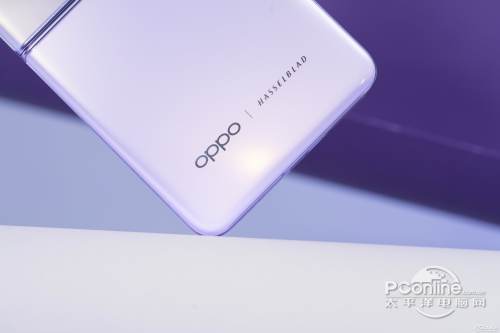 OPPO Find N2 Flip