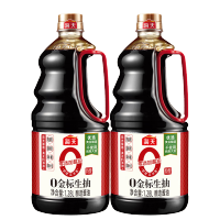 海天 金标系列 生抽酱油【0添加 特级酱油】1.28L*2瓶 6种原料