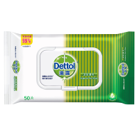 滴露（Dettol） 卫生湿巾湿纸巾50片 卫生湿巾手帕纸 家庭装旅行便携装