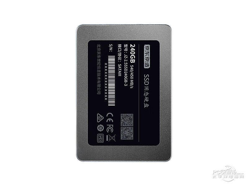 京东京造3系列 240GB SATA3 SSD 正面