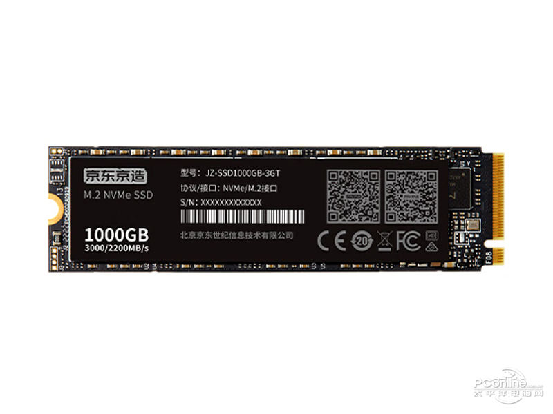 京东京造3系GT流星版 1000GB M.2 SSD 正面