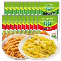 //best.pconline.com.cn/youhui/15003257.html
