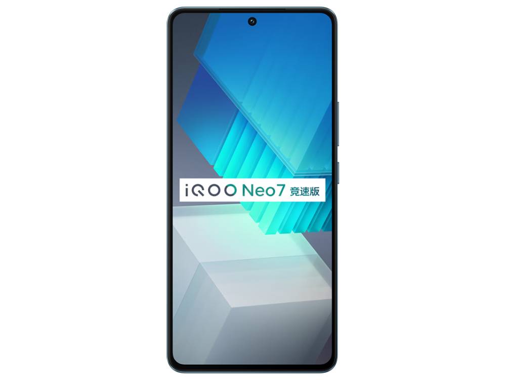 iQOO Neo7 竞速版图赏