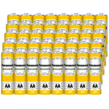 57̼Եصӿյңӱaa aߺ40ͯ߹껰ͲһͨɵƷ1.5V
