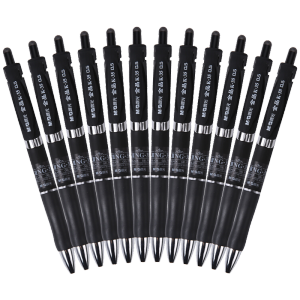 晨光(M&G)文具金品K35/0.5mm黑色中性笔 按动子弹头签字笔 经典学生笔 商务办公水笔 12支/盒