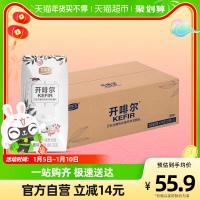 【家庭囤货】君乐宝开啡尔原味酸奶200g*24盒学生营养早餐酸奶