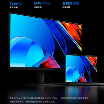 小米（MI） Redmi显示器27英寸4K版 IPS技术高清屏 type-c接口 画面清晰细腻显示屏