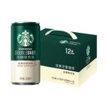 Starbucks/星巴克星倍醇小绿罐228ml*12罐经典浓郁即饮浓咖啡饮料