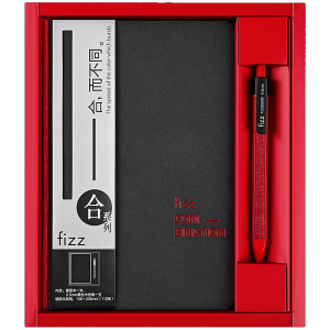 (fizz)˱ʼǱ±ľװ(112A5칫ռǱ/Ա)ϵ ɫFZ335009