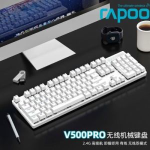 V500PRO游戏机械键盘电竞87键104吃鸡青轴茶轴黑轴红轴笔记本电脑