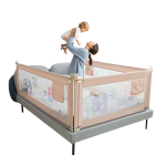 beiens 贝恩施 FH0118 婴儿床护栏 加固款 单面装 贝里克象 1.5m