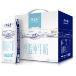 特仑苏 蒙牛 特仑苏脱脂纯牛奶 每100ml含3.6g乳蛋白250ml×16 年货礼盒