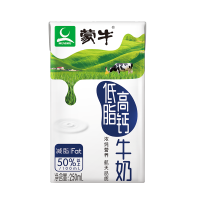 蒙牛 低脂高钙牛奶礼盒装  250ml*24盒*2箱