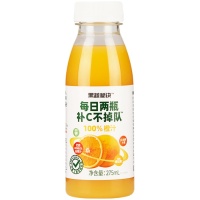 乐源果蔬秘诀橙汁水蜜桃汁芒果汁富含维C果汁饮料整箱275ml*8瓶