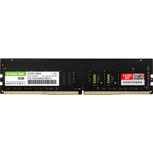 酷兽（CUSO） DDR4 16G/8G/4G 2666频率台式机内存条 DDR4 8G 2666