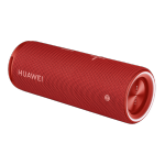 HUAWEI 华为 Sound Joy 7.1声道 桌面 智能音箱 珊瑚红