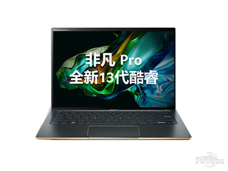 宏碁非凡Pro(酷睿i7-13700H/16GB/1TB) 前视