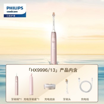 ֣PHILIPSʯAi綯ˢ ¿Ů  к콢ǷHX9996