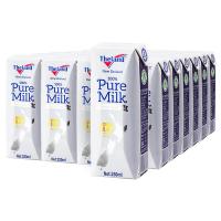 新西兰原装进口纽仕兰4.0蛋白学生早餐全脂高钙纯牛奶250ml*24盒