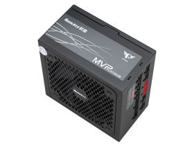 MVP P1200