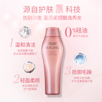 רҵSHISEIDO PROFESSIONALоӯ˿ϴˮӯŮɫƿɳϴӯ ϴˮ500ml+500gװ