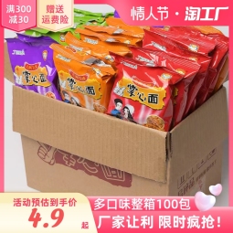 //best.pconline.com.cn/youhui/15228553.html
