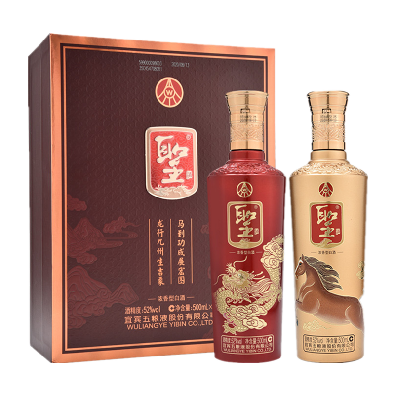 五粮液圣酒52度价格图片