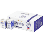 TERUN 天润 新疆五星浓缩纯牛奶125g*20盒 (无添加剂）礼盒装