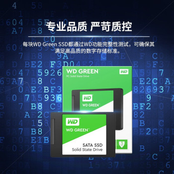ݣWD Green SSD̬Ӳ SATA3.0ӿ  ʼǱ̨ʽӲ SSD̬Ӳ 480GB