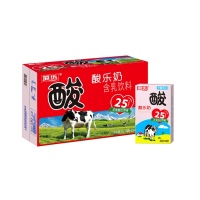 菊乐经典酸乐奶牛奶酸牛奶酸奶260gx24盒新老包装随机发畅销27年