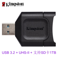 金士顿(Kingston)USB 3.2 支持 UHS-II SD卡 MLP 多功能读卡器 高速读卡器