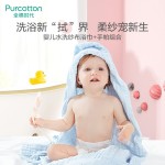 Purcotton 全棉时代 婴儿纱布浴巾 115*115cm 2盒装