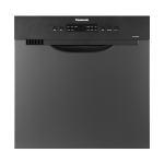 Panasonic 松下 NP-8LZK5RX 嵌入式洗碗机 8套