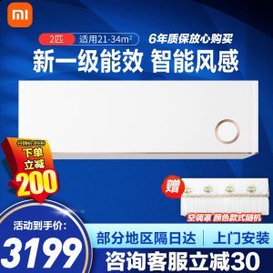 [콢]С(MI)յ 2ƥ 1Ч Ƶů ڹʽܻ ʡ ̽׼ҿյKFR-50GW/D2A1