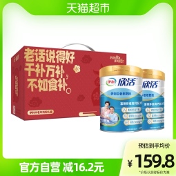 //best.pconline.com.cn/youhui/15272689.html