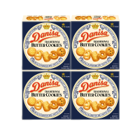 皇冠（danisa）丹麦曲奇饼干90g*4盒装 喜饼喜礼踏青出游囤货 印尼进口