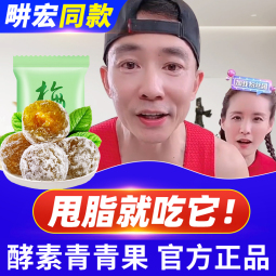 //best.pconline.com.cn/youhui/15281702.html