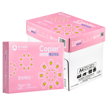 ̫ɭA4ӡֽ 70g 500*5 ˫ӡ͸ӡ ּ ӡֽ 2500šרҵֽơ