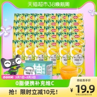 包邮福事多蜂蜜柚子茶30条独立装便携冲饮泡水喝饮品水果酱花果茶